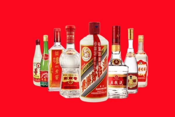 普陀区回收八大名酒.jpg