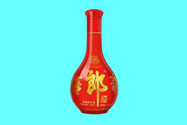 普陀区郎酒回收.jpg